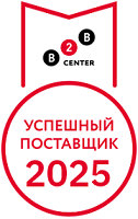   B2B-Center  !